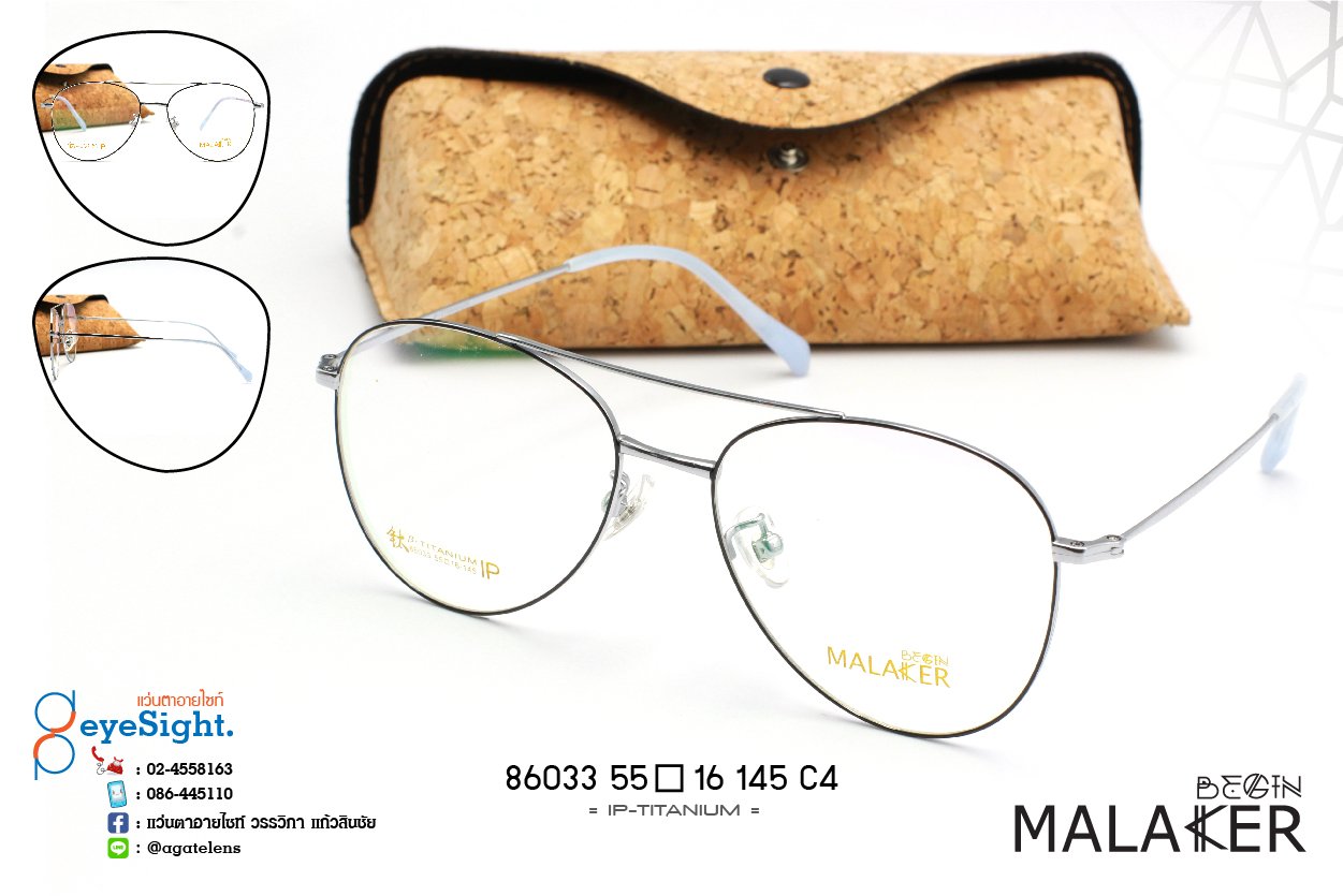 glasses MALAKER 86033 55[]16-145 C4